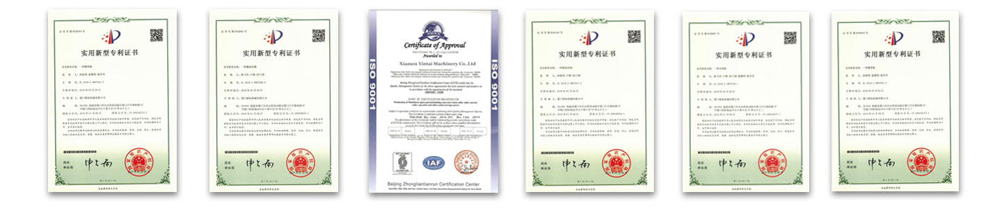 Yintai certificates